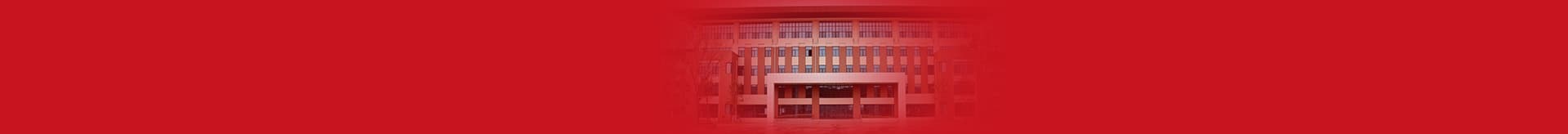 淄博齐盛高级中学校徽