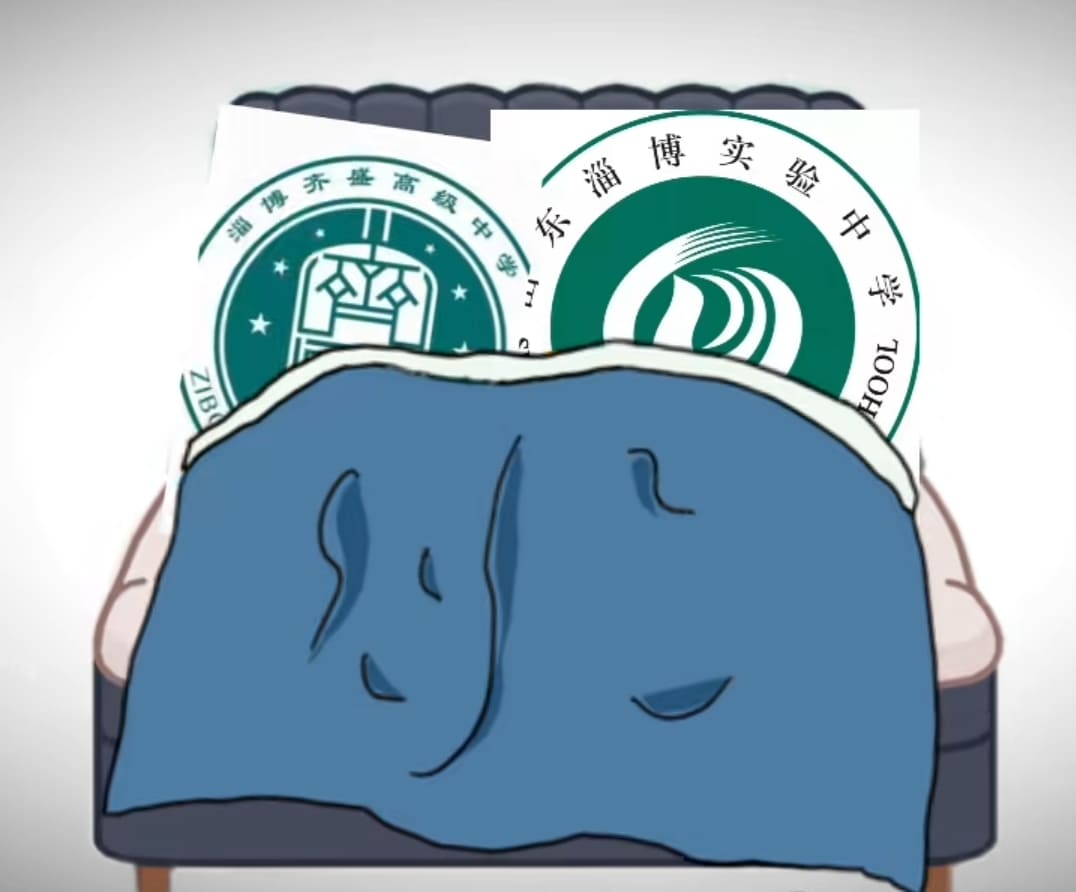 学校全景